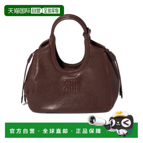 1h可退 MIU MIU 女士斜挎包 5BA3372BBLVOOOF0NBL AW2026单肩包