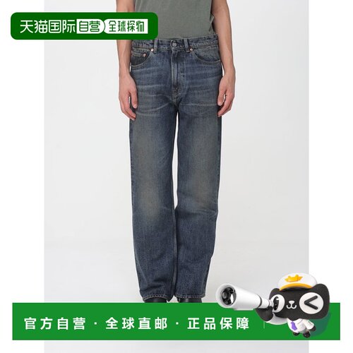 OUR LEGACY 男士牛仔裤 M2265TR SS2026 蓝色 Jeans a gamba larg