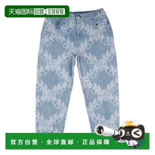 巴宝莉 Burberry 女童 牛仔长裤 1h可退 童装 潮奢