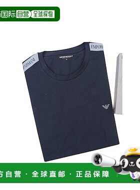 1h可退 潮奢 Emporio Armani 安普里奥 阿玛尼 男士 蓝色上衣 EM0