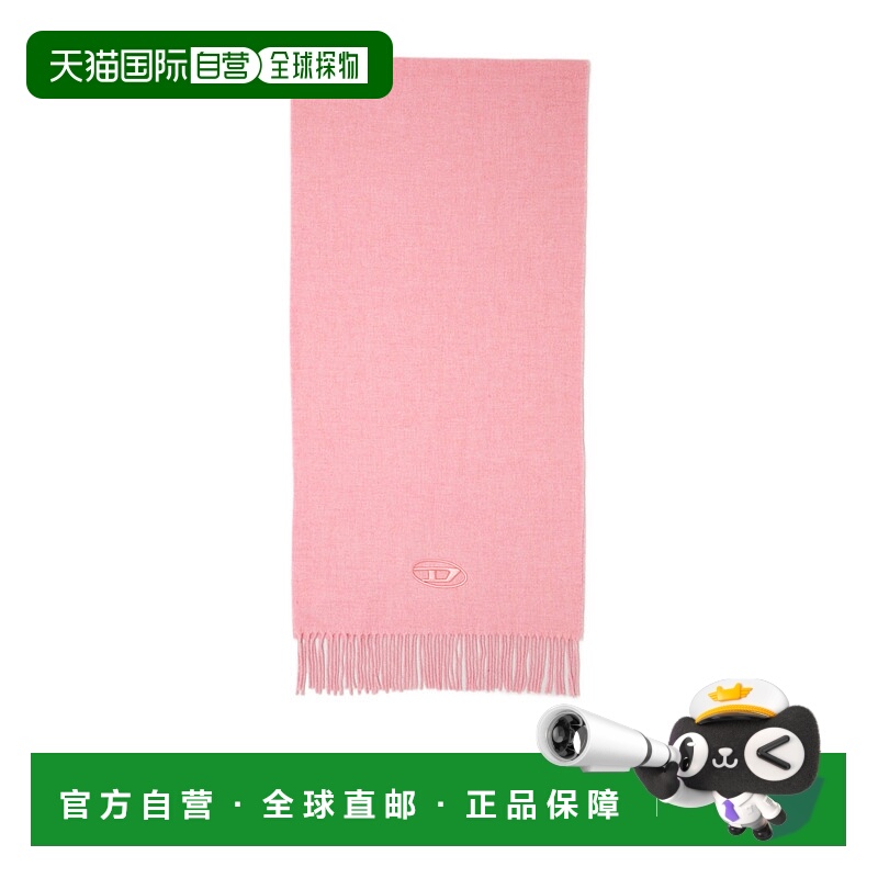 1h可退 DIESEL 男士围巾 A216790AKBL3DN SS2026 粉红色 流苏围巾