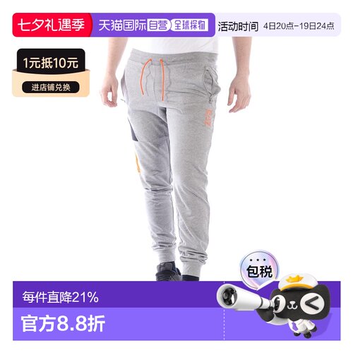 1h可退 EMPORIO ARMANI 男士休闲裤 3GPP78PJ05Z3905 SS2022卫裤