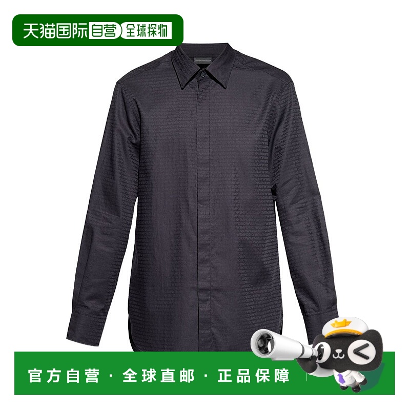 1h可退 EMPORIO ARMANI 男士衬衫 EM003755AF18123FC203