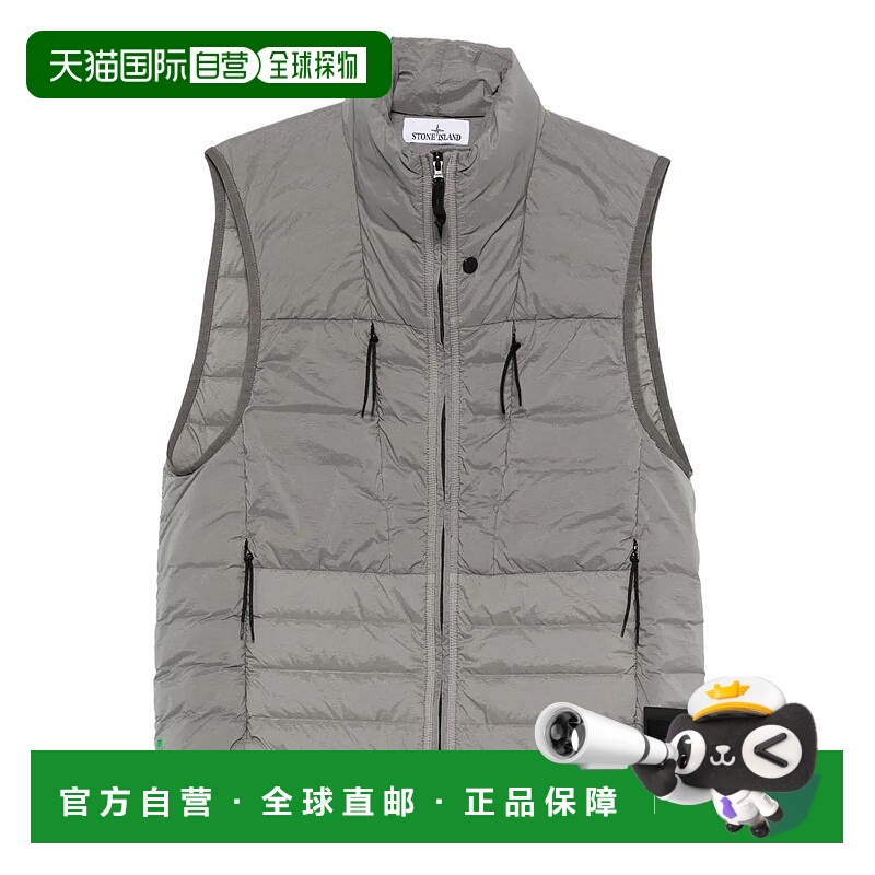 1h可退 STONE ISLAND 男士外套 K2S15G100004S0183V006B