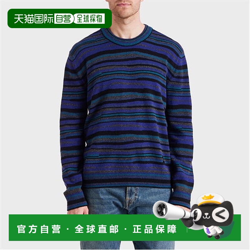 1h可退 潮奢 PS Paul Smith 男士 条纹针织套头衫羊毛