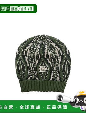 1h可退 ETRO 男童帽子 GV0P97W0033707BG AW2024 绿色 图案提花毛