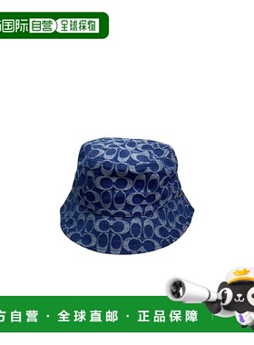 COACH 女士帽子 CZ9261 AW2024 蓝色盆帽