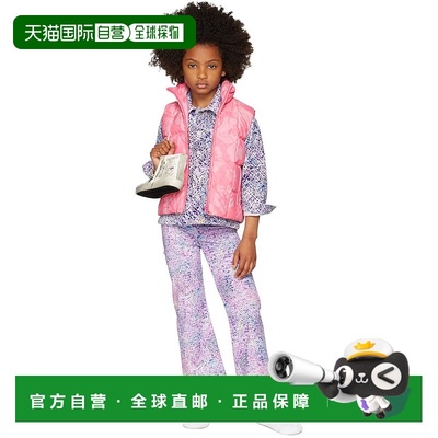1h可退 潮奢 Erl 女童 粉色 Hibiscus 儿童羽绒马甲童装 ERL04KC0