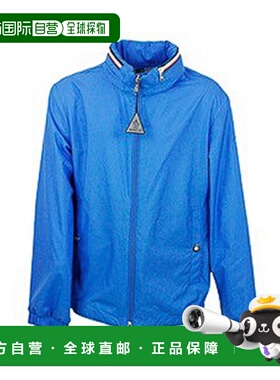 MONCLER KIDS 男童夹克 1A0008054A8724 AW2024 蓝色