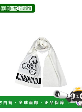 1h可退 MOSCHINO 女士围巾 30650M26372 AW2021 白色 徽标提花围