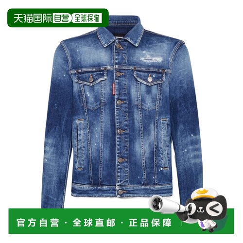 奢淘 Dsquared2 长袖牛仔外套 男 S74AM1521S3087【付后1h可退】