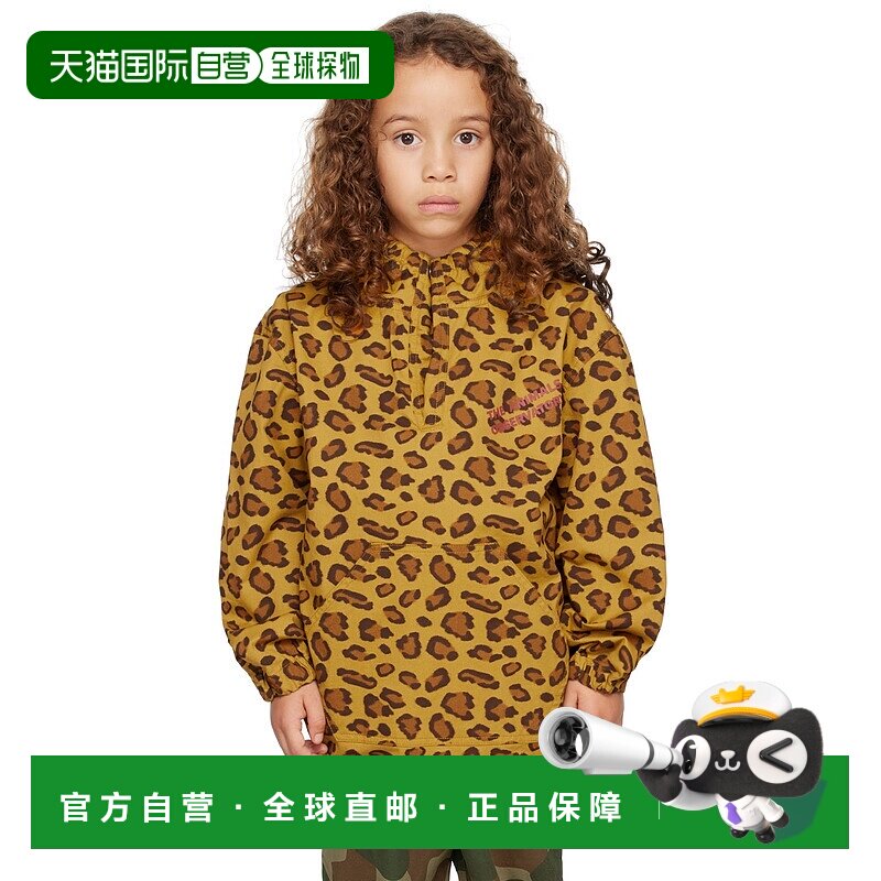 1h可退 潮奢 The Animals Observatory 女童 黄色 Carp 儿童夹克