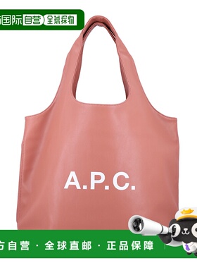 A.P.C. 女士手提包 M61565PUAATFAQ SS2025 粉红色 Ninon tote ba