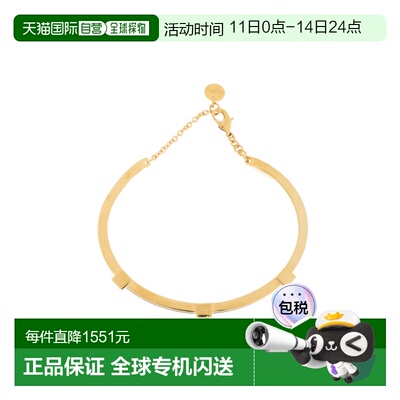 1h可退 FENDI 女士手链手镯 8AL218TL9F0A1F SS2026 金色