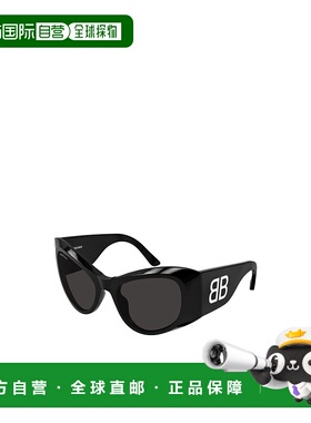 1h可退 balenciaga 女士 太阳镜巴黎世家