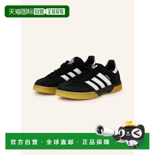 ADIDAS 女士专项运动鞋 100166047513000 CO 黑色 Indoor shoes H