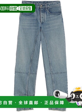 1h可退 潮奢 Jil Sander 吉尔 桑达 女士 锥形牛仔裤 J02KA0332J4