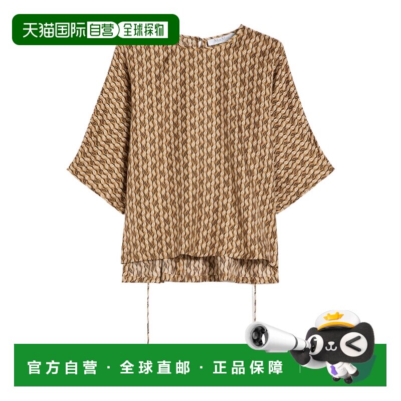 MAX MARA 女士衬衫 1191056206001 SS2026 花色 圆领短袖T恤通勤图片