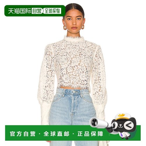 1h可退 潮奢 Bardot 女士 Georgia 蕾丝上衣上衣 57501TB半高领