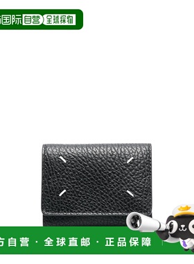 Maison Margiela男士钱包SA3UI0010P44558013