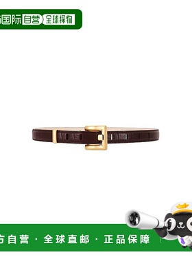 1h可退 潮奢 Balmain 巴尔曼 女士 Anthem 皮带 FN0WJ191LDAX