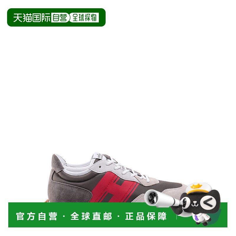 1h可退 HOGAN 男士运动鞋 HXM6010EG014B700ZB SS2024 花色男鞋
