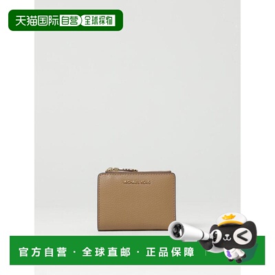 MICHAEL KORS 女士钱包 32S4G8ED7L297 AW2025 棕色