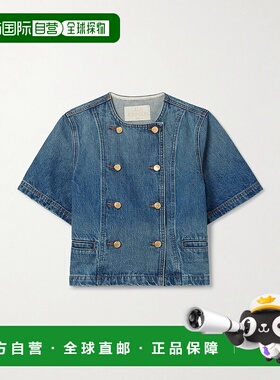 1h可退 潮奢 ULLA JOHNSON 女士 Serge 双排扣牛仔布夹克 UJ99050