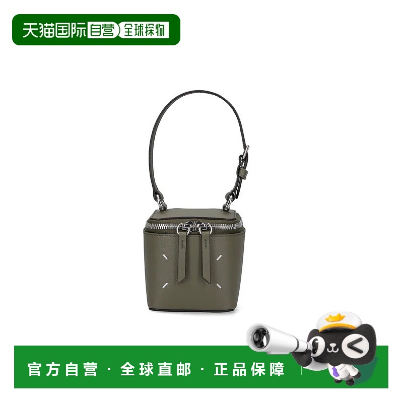 1h可退 MAISON MARGIELA 女士手提包 SA2VL0012P6799T7429