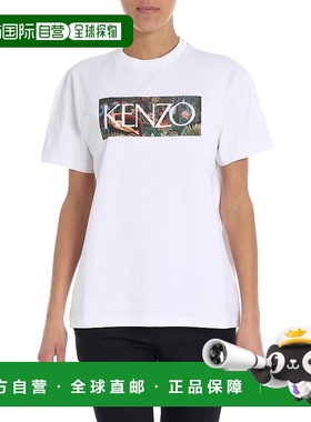 1h可退 KENZO 女士T恤 1TS76998501 AW2018 白色 