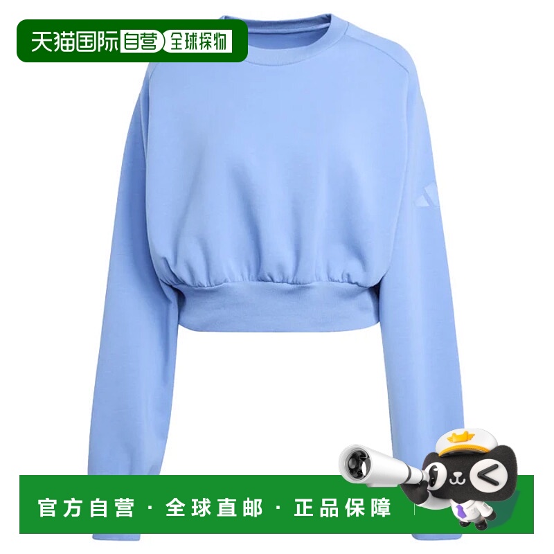1h可退 ADIDAS 女士运动服 JV9895AZZURRO CO 浅蓝色 FELPA DONNA