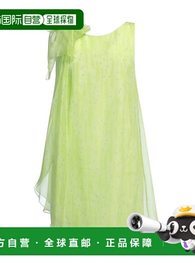 1h可退 潮奢 Emporio Armani 安普里奥 阿玛尼 女士 Special Occa