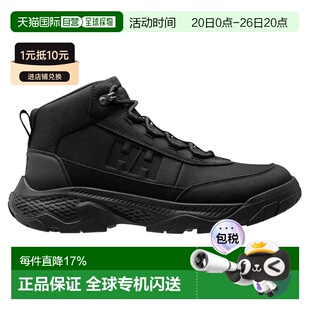HELLY HANSEN Buckhorn 徒步靴 中性