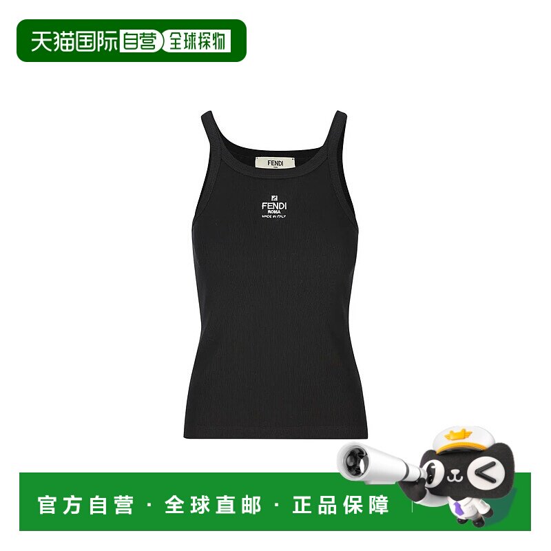 FENDI 女士T恤 FS7966ANQMF0GMEP26 SS2026 黑色 Fendi Top