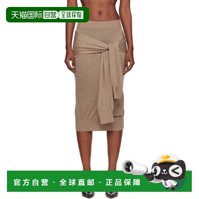 1h可退 潮奢 Marine Serre 女士 驼色 Hybrid Knit Wrapped 半身