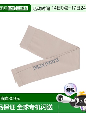 S MAX MARA 女士袜子 2519811011600BASILEA3 SS2025