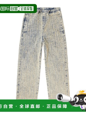 DIESEL 男士牛仔裤 A192770CMBZ01 AW2025 灰色 D-Martial 0cmbz