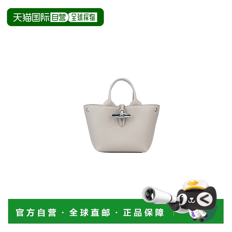 1h可退 LONGCHAMP 女士手提包 10278HFP266 CO 花色 Iconic bambo