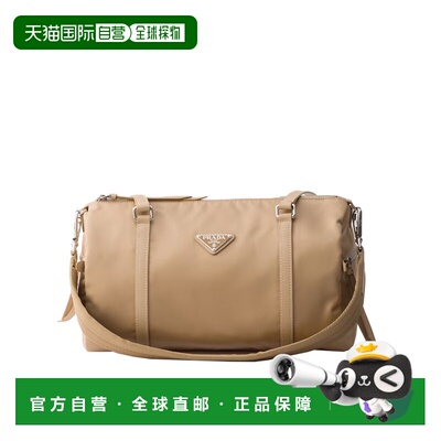 1h可退 PRADA 女士手提包 1BB154R064F0Y8C SS2026 棕色 BAULETTO