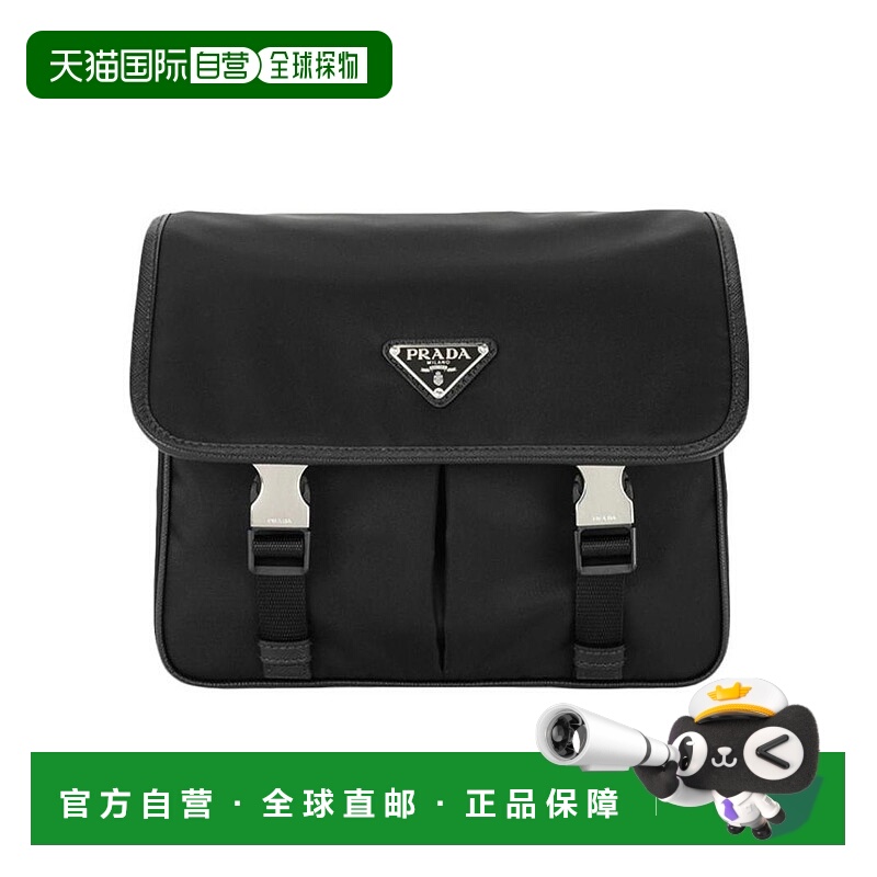 1h可退 PRADA 男士斜挎包 2VD7692DMHF0002 SS2023 黑色 徽标单肩