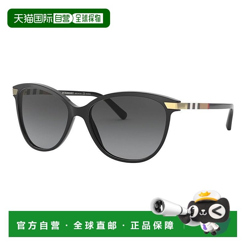 1h可退 潮奢 Burberry 巴宝莉 女士 -sunglasses 太阳镜 REGENT C