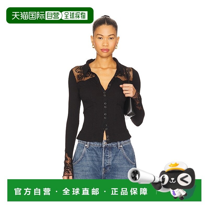 1h可退 潮奢 Free People 自由人 女士 Rosebud 翻边T恤 OB211815