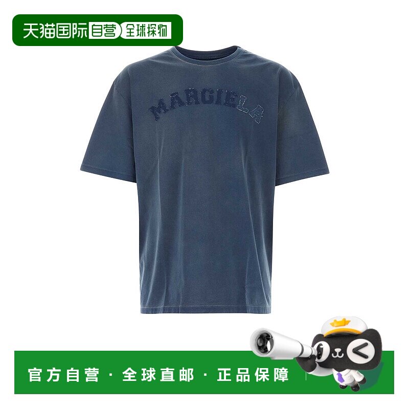 MAISON MARGIELA 男士T恤 S50GC0685S23883469