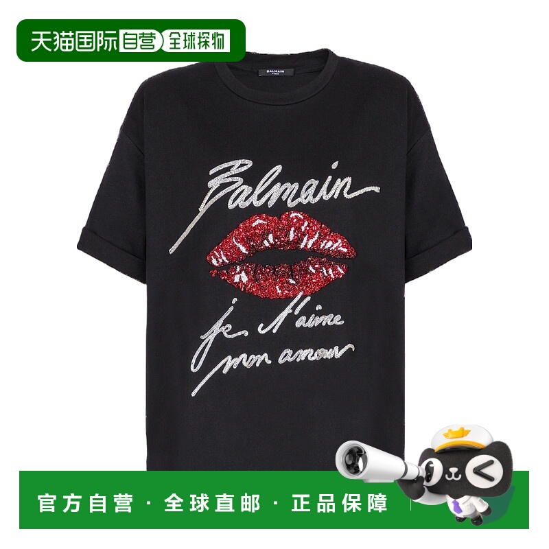 1h可退 BALMAIN 女士T恤 EF1EG125PC74EIM SS2025 黑色 T-SHIRT
