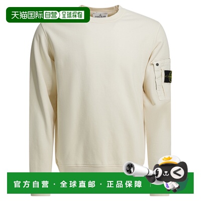 STONE ISLAND 男士卫衣 6100019S0410V0093 SS2026
