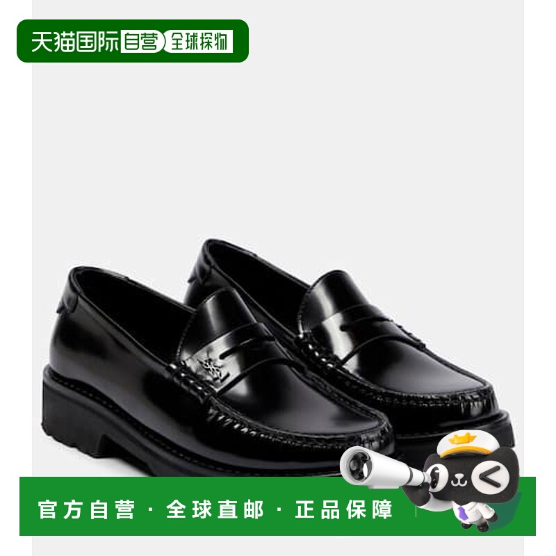 1h可退 潮奢 Saint Laurent 圣罗兰 女士 Le 简便皮质乐福鞋 0011