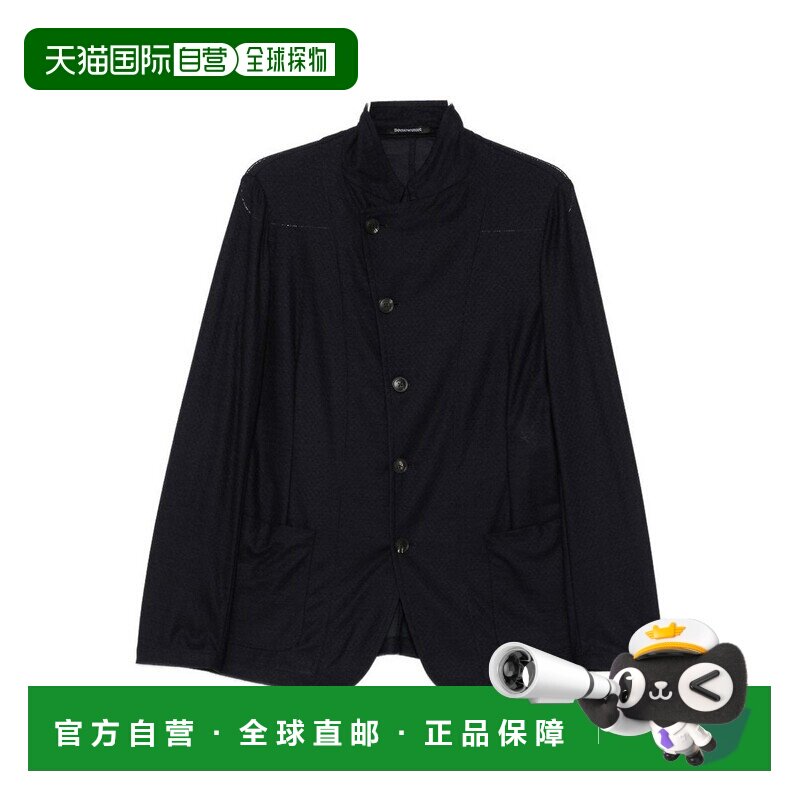 香港直邮EMPORIO ARMANI 男士西服 EM000144TE223【付后1h可退】