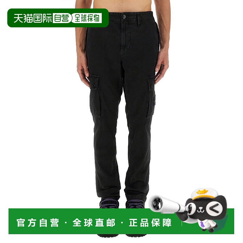1h可退 STONE ISLAND 男士休闲裤 3100034S00L1V0129 AW2025