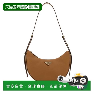 PRADA 女士手提包 1BC2742CYSF03BH SS2026 驼色 Camel leather s