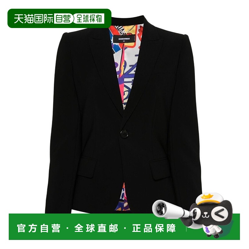 1h可退 DSQUARED2 女士西服 S75BN0866S60567900 SS2024外套西装